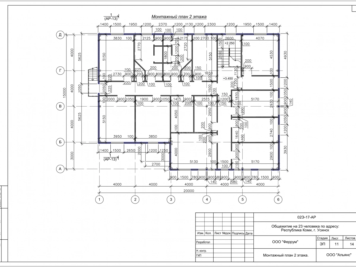Планировка Общежитие из сэндвич-панелей -  фото 6