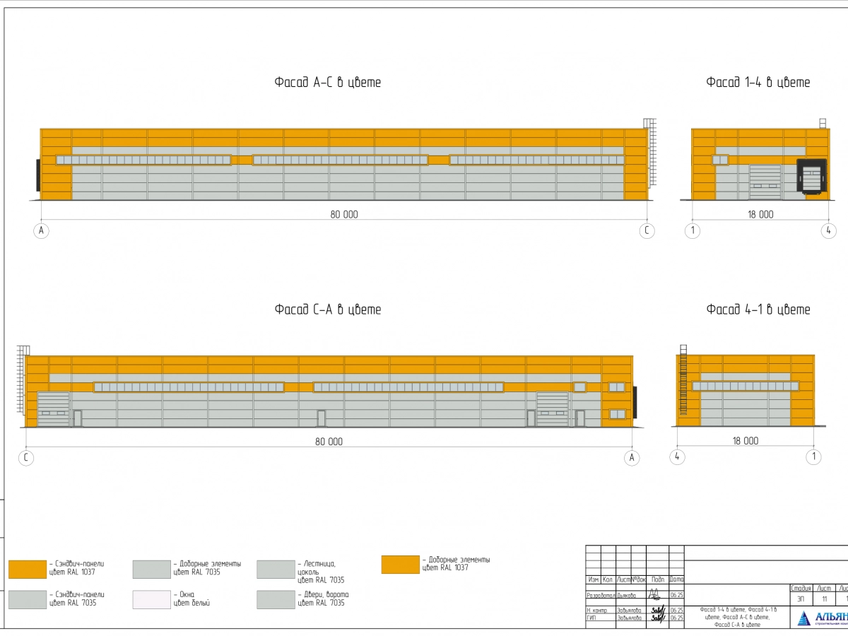 Планировка Склад из сэндвич панелей -  фото 1