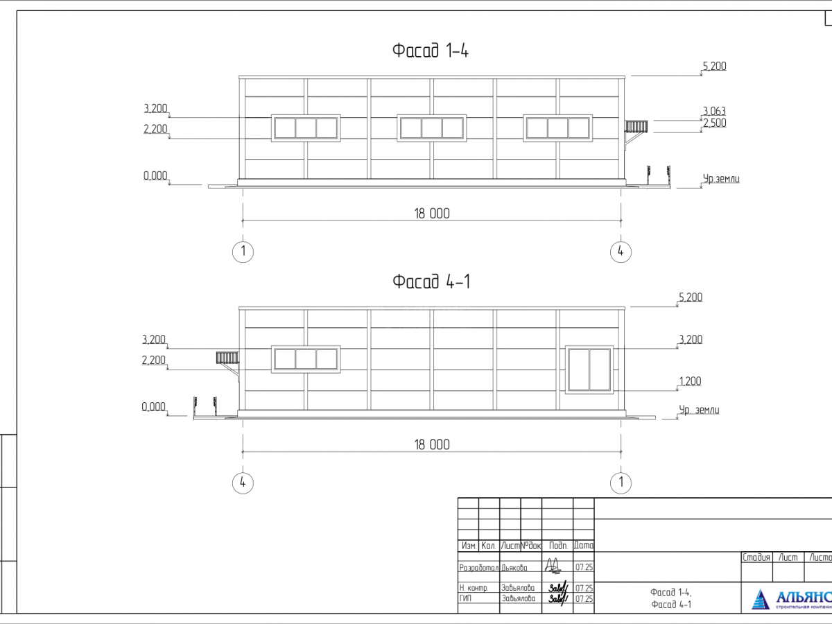 Планировка Магазин кулинарии из сэндвич-панелей -  фото 3
